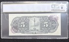 1970 Mexico 5 Pesos Banknote Banco De Mexico Pcgs 64 Ppq Choice Unc         