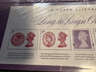 Royal Mail Mint Stamps Set  Long To Reign Over Us Hm Queen Elizabeth Ii  516