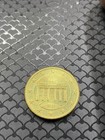 Rare German Coin 50 Euro Cents - 2002