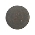 1864 2 Cent Piece     Large Motto     Early U s  Copper Shield Coin