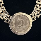 Vintage Signed 5 Soviet Ruble Coin From Russia  Dated 1992 Pendant Necklace