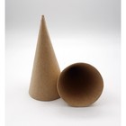 4 Pc - 4  Paper Mache Cone Tussie Mussie  Christmas Ornaments Paper Mache Cone