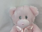 First Main Pink Bear Plush 9 Inch Stuffed Animal Toy