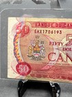 1975 Canada Bank Note  50 Rcmp Ungraded Sn Ehx1706193