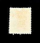 Chile Stamp - 1868 Christopher Columbus 5c Sn 17 Pen Cancel  R63
