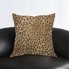  Wild Animal Texture Throw Pillow Cover Cheetah Animal Skin Spotted Multi-c15