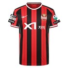 Fc Seoul Jersey 25 Authentic 3rd Jersey 10 Jesse Lingard   Full Patch