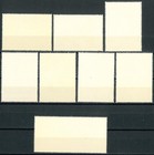 Romania Old Stamps 1965 Cats - Used cto