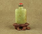 Qing Dynasty Nephrite Carved Pine Tree Figure Pattern Antique Jade Snuff Bottle