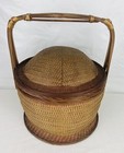 Antique Asian Wedding Rice Basket 18    W  Tray Insert Excellent Cond  Boho Decor