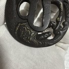 Antique Japanese Iron Openwork Tsuba     Crane And Turtle Design