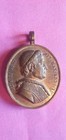 N645 Kingdom Of Sardinia - Carlo Alberto And Pius Ix Customs League 1847 Thin Bust