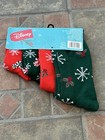 Disney Christmas Matching Family Pack Socks 2 Adult  2 Kids