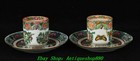 5 5  old China Dynasty Famille Rose Porcelain Flower Pattern Teacup Cup Mug Pair