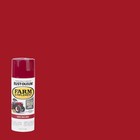 Troy Bilt 12oz Rust Preventative Spray Paint For Tractors Lawnmowers Red Finish