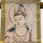 Buddhist Hanging Scroll Bodhisattva Japanese Art Antique  Framed  Age-related W
