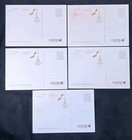 Qatar Airways Celebration National Day 5 Different Picture Postcard 