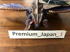 Bandai Godzilla Movie Monster Series Megaguirus Soft Vinyl Figure Pvc Toho