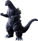 Bandai Movie Monster Series Godzilla 1989 Super X2 Vinyl Figure Vs Biollante New
