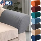 2pcs Stretch Arm Chair Protector Sofa Armchair Covers Armrest Anti-slip Washable