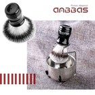 Anbbas Synthetic Badger Shaving Brush Set  3in1 Shaving Kit With Stainless St   