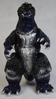 Godzilla 1962 Giga Brain 9  Figure 2006 Kinggoji Kong Sofubi Japan Import Rare
