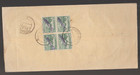 Bangladesh Cover To Sheikh Mujibur Rahman 1972 Pakistan Stamp Used