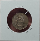 1975 Bahamas 5 Cents Circulated - Km  60 - Pineapple - 3 9g - Copper Nickel