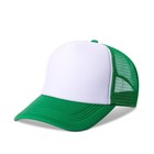 Adjustable Solid Blank Hat Plain Baseball Cap Strap Back   Polo Style Visor Caps