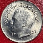 1972  1351   oman 1 Rial Lion Sword  fao  Series Cu-ni  no Silver  1 7gr 18 4mm