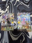 Umbreon Espeon Ex 043 044 040 Sar Promo 30th Celebration Pokemon Tgc Japanese
