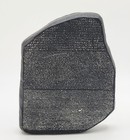 Miniature Replica Of Rosetta Stone From British Museum In London