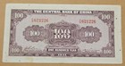 Republic Of China   100 Yuan Banknote 1941  central Bank Of China   Wartime 