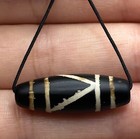 Authentic Rare Old Ancient 1000  Years Old Carnelian Etched Agate Bead