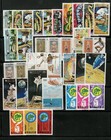 Guinea Stamps Lot  1962-72   Used  Whole Sets Including Air Mail