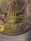 1883-o  1 Morgan Silver Dollar