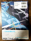 Visions 2025 Illustrators Animation Anime Manga Drawing Picture Art Book Japan