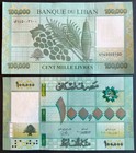 5 Million Lebanese Pounds   5 000 000 Livres   Lebanon Liban Libano 2020 Unc Lbp