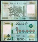 5 Million Lebanese Pounds   5 000 000 Livres   Lebanon Liban Libano 2020 Unc