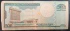2011 Dominican Republic 500 Pesos P186a  Ks6177478 