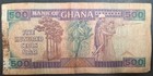 1991 Ghana 500 Cedis P28c  R1-1949975 