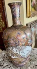 Very Detailed Gold Rich Vase Japanese Satsuma Porcelain W Monkeys  Birds  People