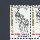 Marine Corps Reserve - Vintage Mint Set Of 4 Stamps 59 Years Old 