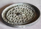 Ancient Chinese Bronze Hand Mirror Song Dynasty C 1100 Ad Archaic Crane Wreath