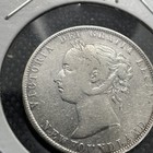 1899 Newfoundland 50 Cents Silver Coin Low Mintage Wide 9 s  14