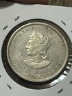 El Salvador 1 Peso 1893