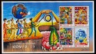 Sri Lanka Souvenir Sheets   4x Sets  mnh