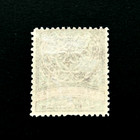Turkey Stamp - 1888 Crescent New Colors Ottoman Empire 2 Piastres Mh  R2