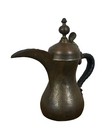 Antique Middle Eastern Arabic Brass Dallah Bedouin Tea Coffee Pot 12 