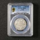 Vs1988 1931 Nepal 2 Mohar Silver Km-695 Pcgs Ms 63